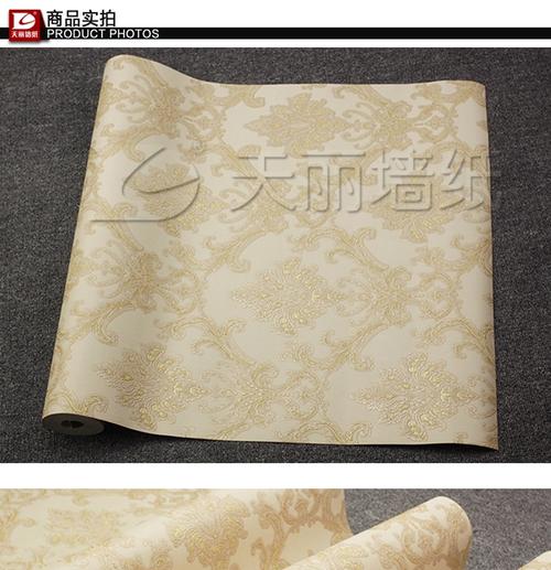 唯美系列 简雅卧室客厅墙纸 壁纸 315